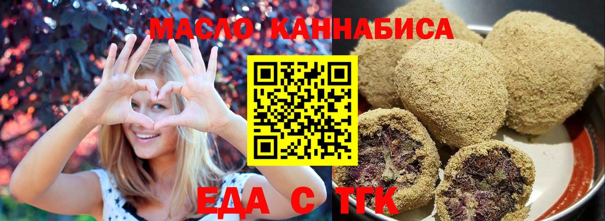 ГАШ Магнитогорск
