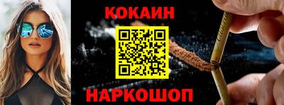 таблы Жуковский