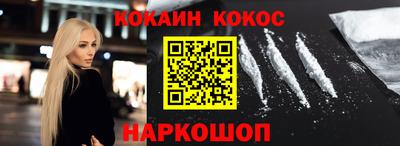 ALPHA PVP Заволжье