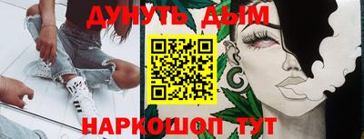 ALPHA PVP Заволжье