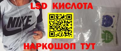 ALPHA PVP Заволжье