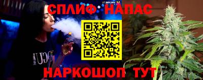 ALPHA PVP Заволжье