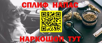 кристаллы Заводоуковск