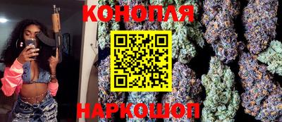 кристаллы Заводоуковск