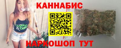 таблы Жуковский
