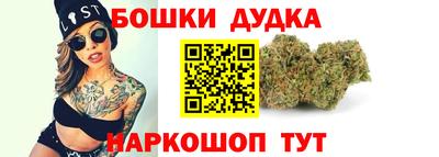 таблы Жуковский