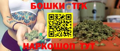 ALPHA PVP Заволжье