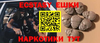 таблы Жуковский