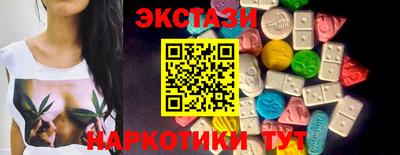 ALPHA PVP Заволжье