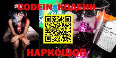 таблы Жуковский