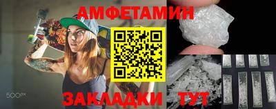 таблы Жуковский
