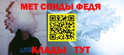 таблы Жуковский