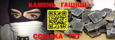 ALPHA PVP Заволжье