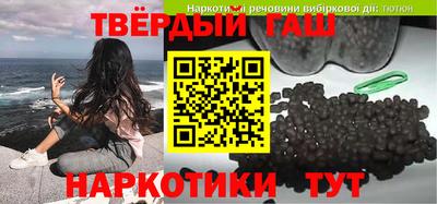 ALPHA PVP Заволжье