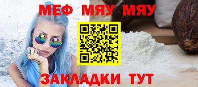 ALPHA PVP Заволжье